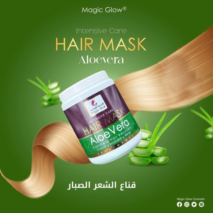 Magic Glow Hair Mask 1000g - Image 4