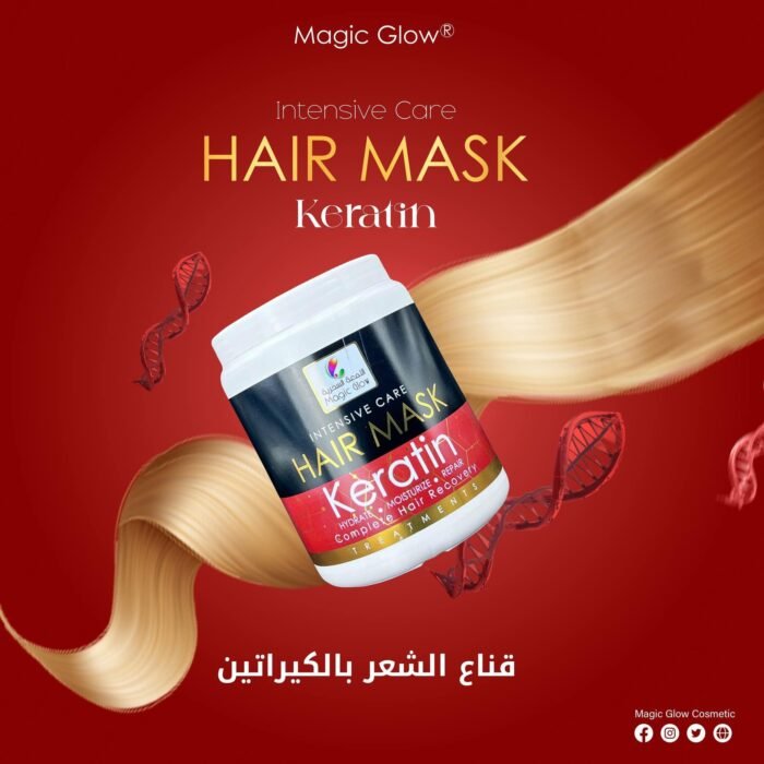 Magic Glow Hair Mask 1000g - Image 6