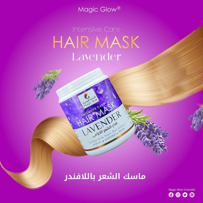 Magic Glow Hair Mask 1000g - Image 3