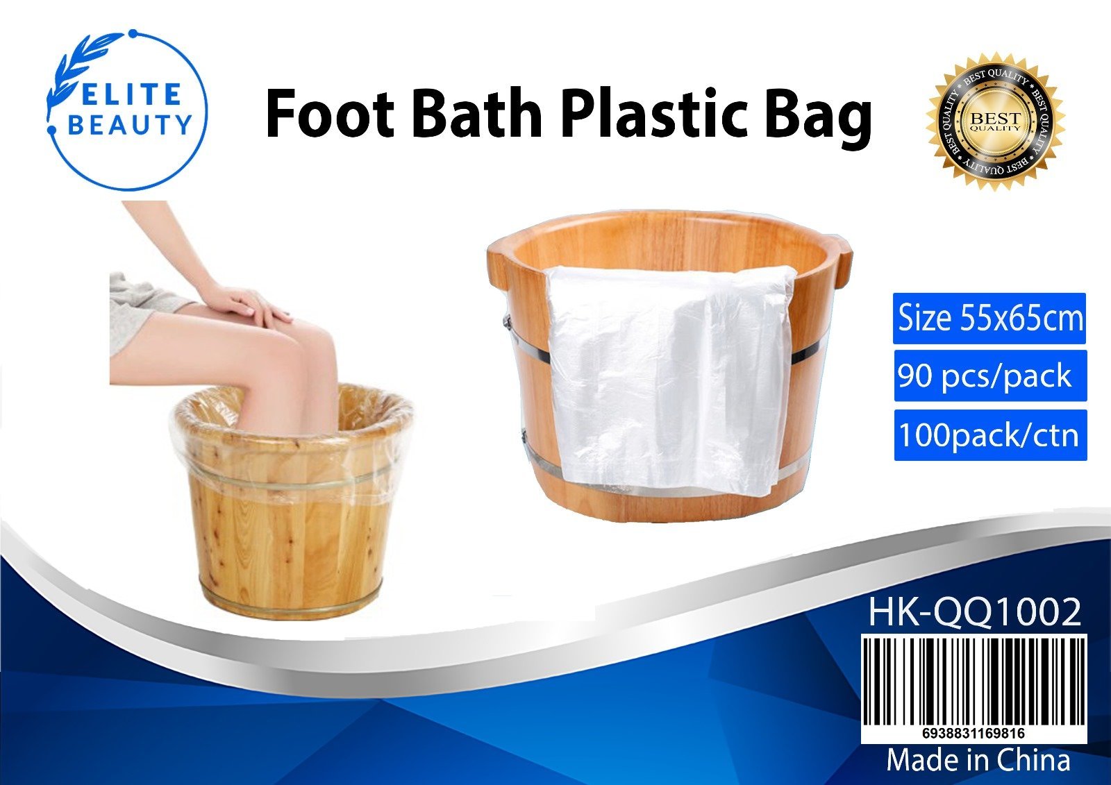 DISPOSABLE PLASTIC FOOT BARREL ONE PACK